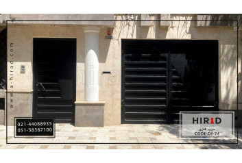 درب فلزی کد Df-74